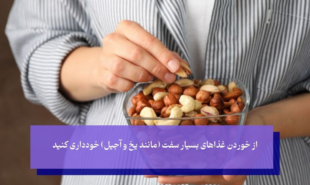 راهکارهای افزایش ماندگاری روکش دندان